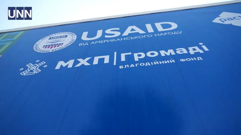 Доступ к лекарствам в селах: в Киевской области продолжается социальный проект "Доступна аптека"