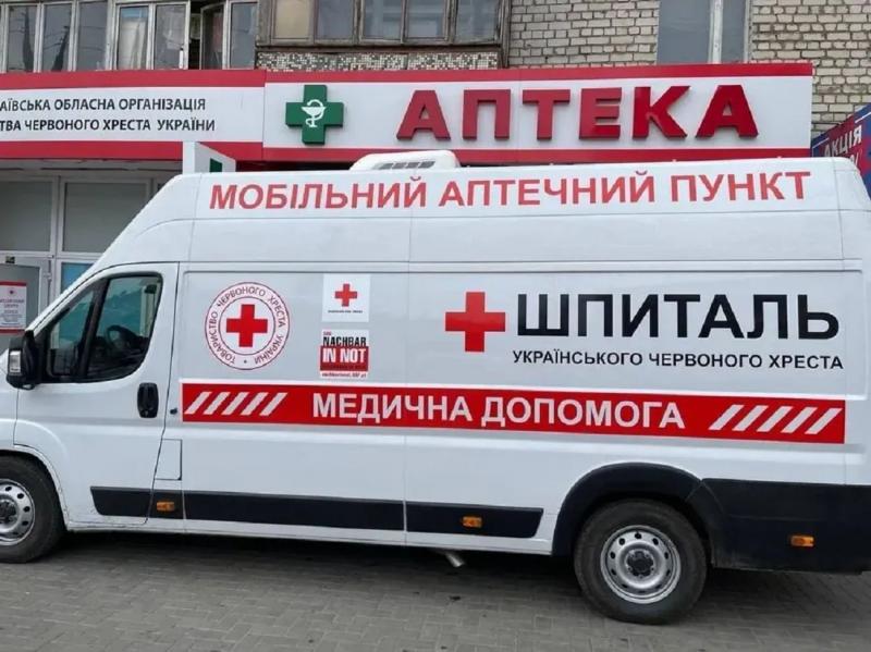 Маршруты мобильных аптек уже охватывают более 1000 населенных пунктов Украины - Минздрав
