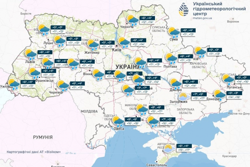 Несколько регионов Украины накроют сильные дожди: когда ждать непогоды